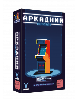 Прості ігри для новачків