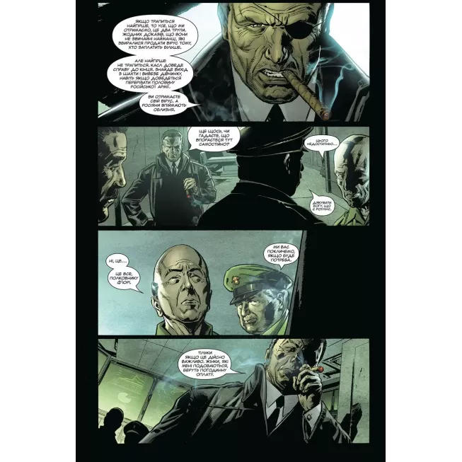 Комікс Каратель MAX. Том 2. Видання делюкс