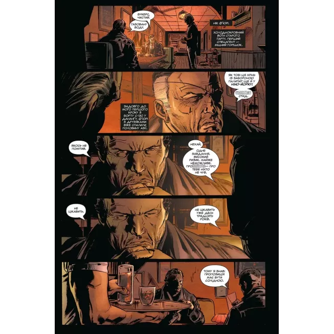 Комікс Каратель MAX. Том 2. Видання делюкс