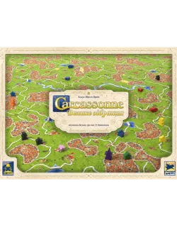Настільна гра Каркасон: Велике зібрання (Carcassonne Big Box 3.0)