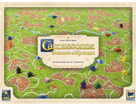Настільна гра Каркасон: Велике зібрання (Carcassonne Big Box 3.0)