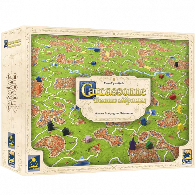 Настільна гра Каркасон: Велике зібрання (Carcassonne Big Box 3.0)