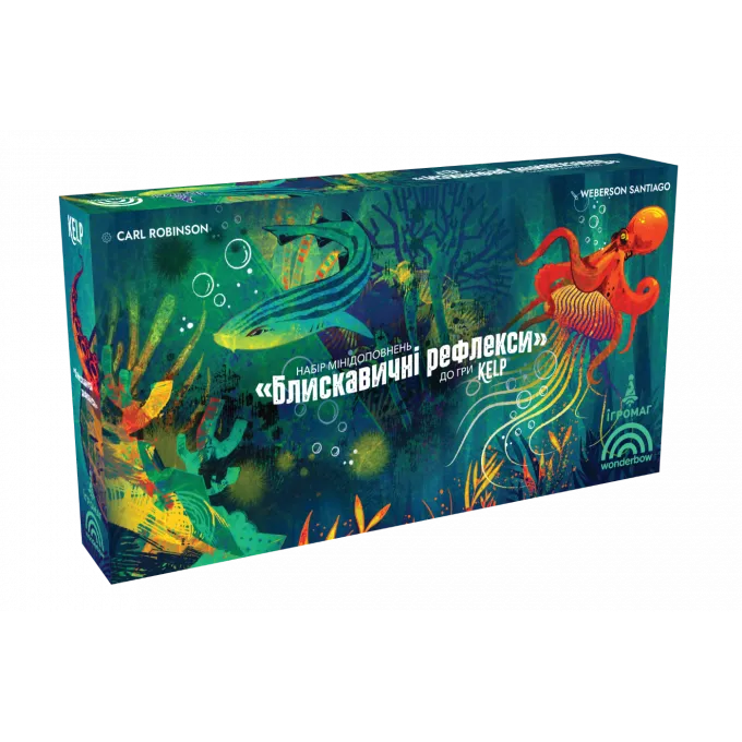 Настільна гра Kelp. Блискавичні рефлекси (Brilliant Behaviours Mini Expansion Set)