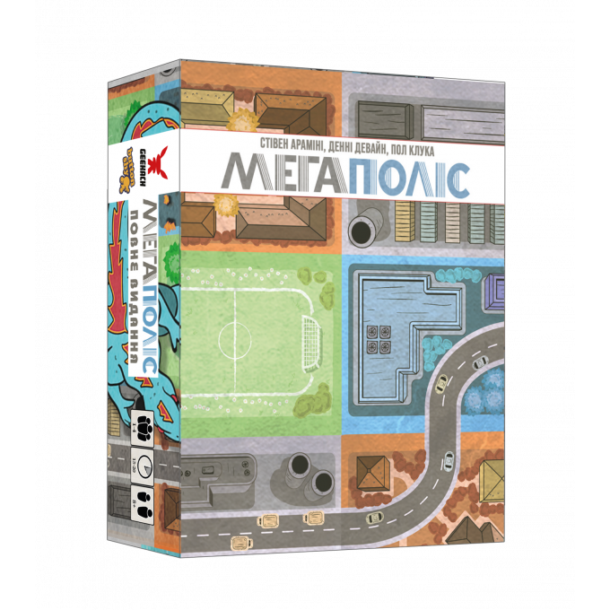 Настільна гра Мегаполіс. Повне видання (Sprawlopolis)