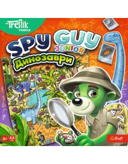 Настільна гра Шпигун: Динозаври (Junior Dinosaurs)
