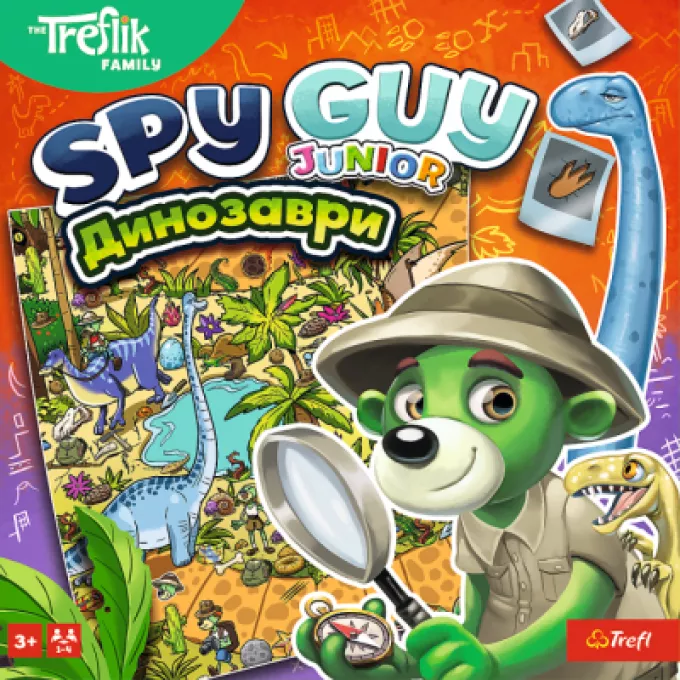Настільна гра Шпигун: Динозаври (Junior Dinosaurs)