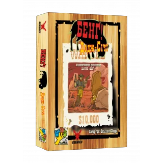 Настільна гра Бенґ! Додж-Сіті (BANG! DodgeCity)