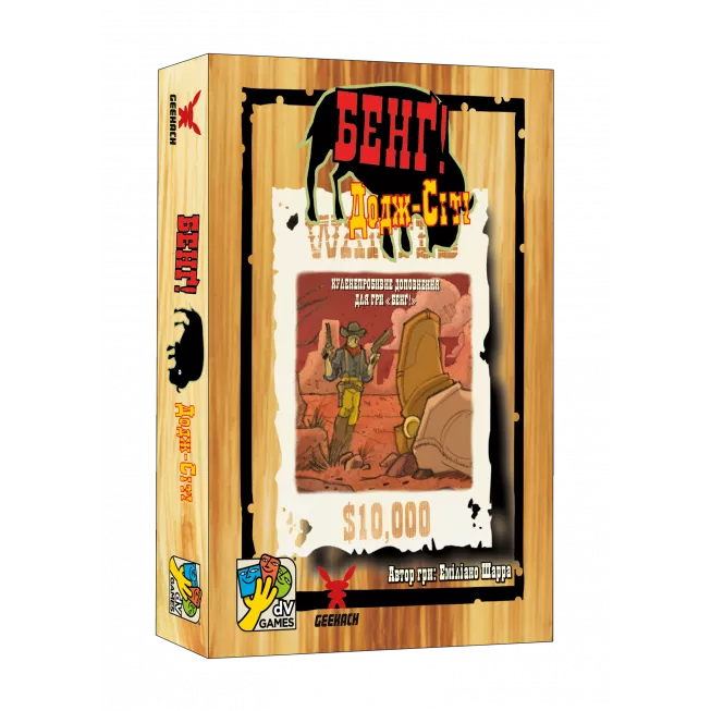 Настільна гра Бенґ! Додж-Сіті (BANG! DodgeCity)