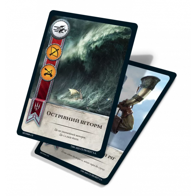 Настільна гра Гвинт. Легендарна карткова гра (Gwent: The Legendary Card Game)