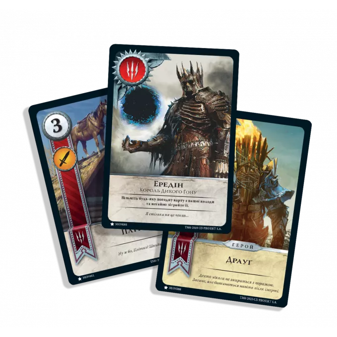 Настільна гра Гвинт. Легендарна карткова гра (Gwent: The Legendary Card Game)