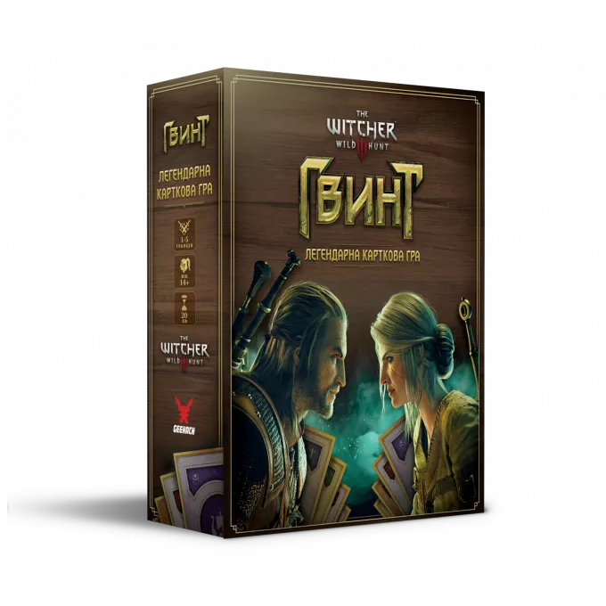 Настільна гра Гвинт. Легендарна карткова гра (Gwent: The Legendary Card Game)