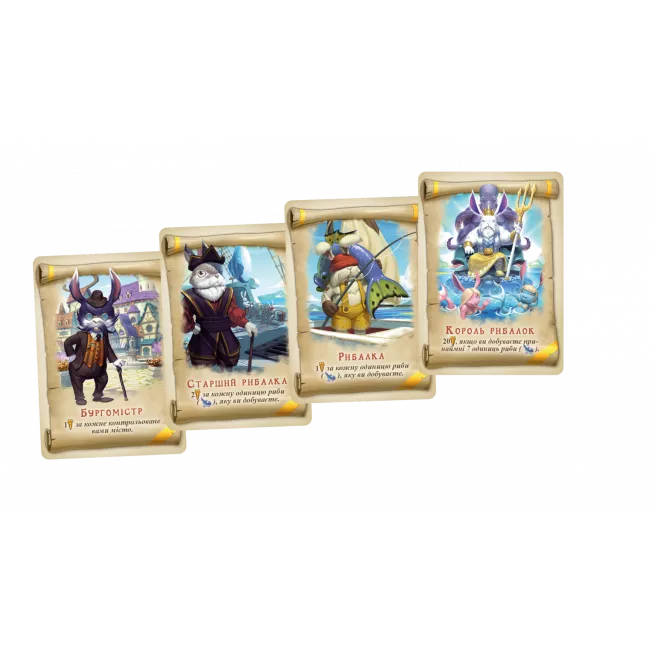 Настільна гра Королівство кроликів (Bunny Kingdom): купити за кращою ціною в Україні