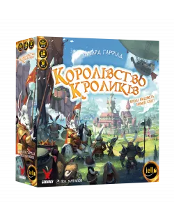 Настільна гра Королівство кроликів (Bunny Kingdom)