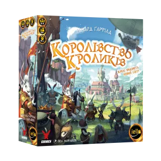 Настільна гра Королівство кроликів (Bunny Kingdom)