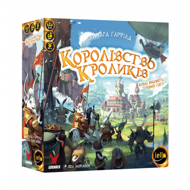 Настільна гра Королівство кроликів (Bunny Kingdom): купити за кращою ціною в Україні