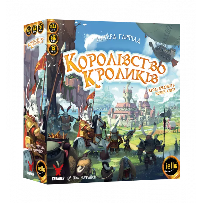 Настільна гра Королівство кроликів (Bunny Kingdom): купити за кращою ціною в Україні