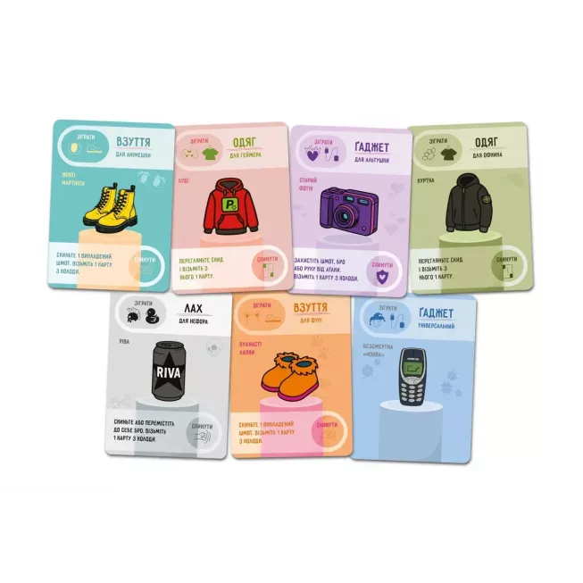 Настільна гра Не купуй цей КРИНЖ!