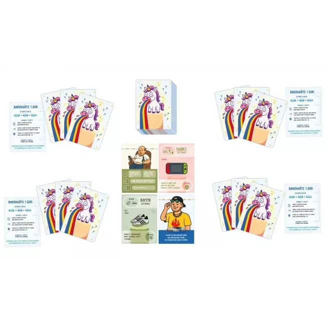 Настільна гра Не купуй цей КРИНЖ!