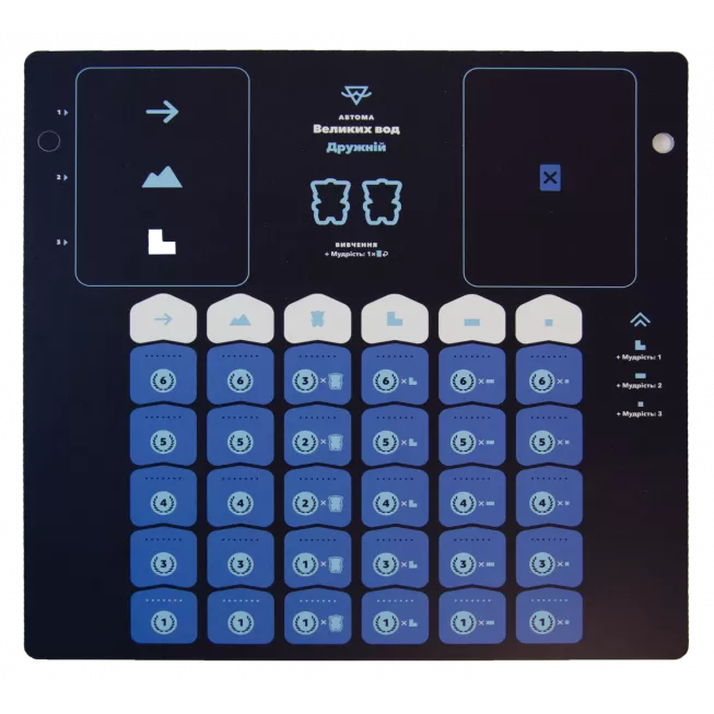 Настільна гра Орос (Oros)