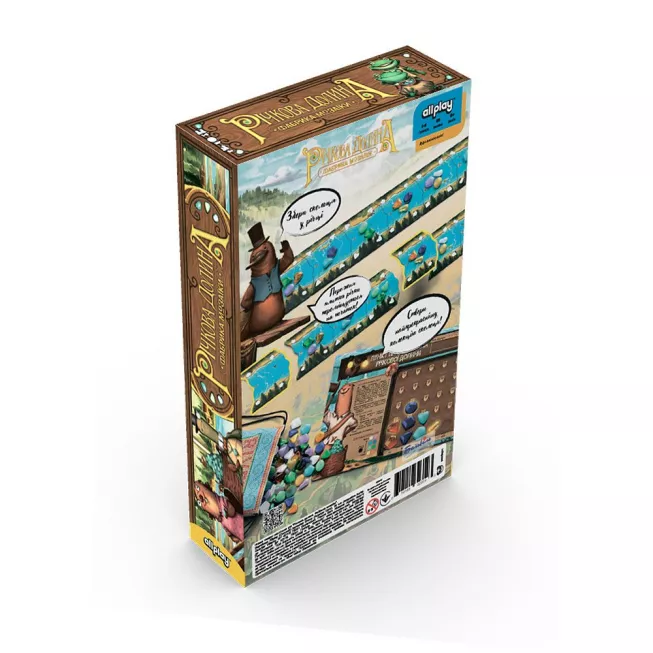 Настільна гра Річкова долина. Фабрика мозаїки (River Valley Glassworks)