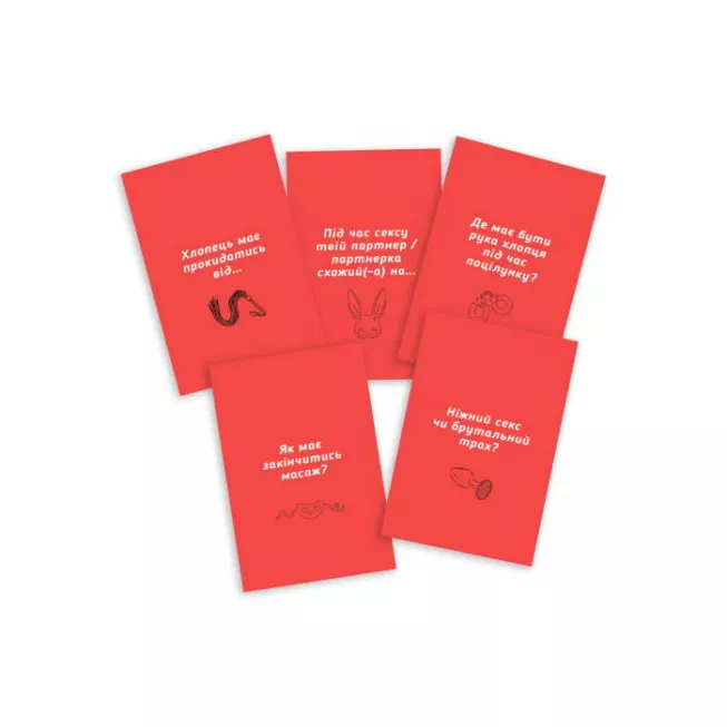 Настільна гра Вуль-Гарно: відверті розмови без незручних пауз