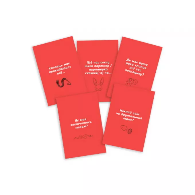 Настільна гра Вуль-Гарно