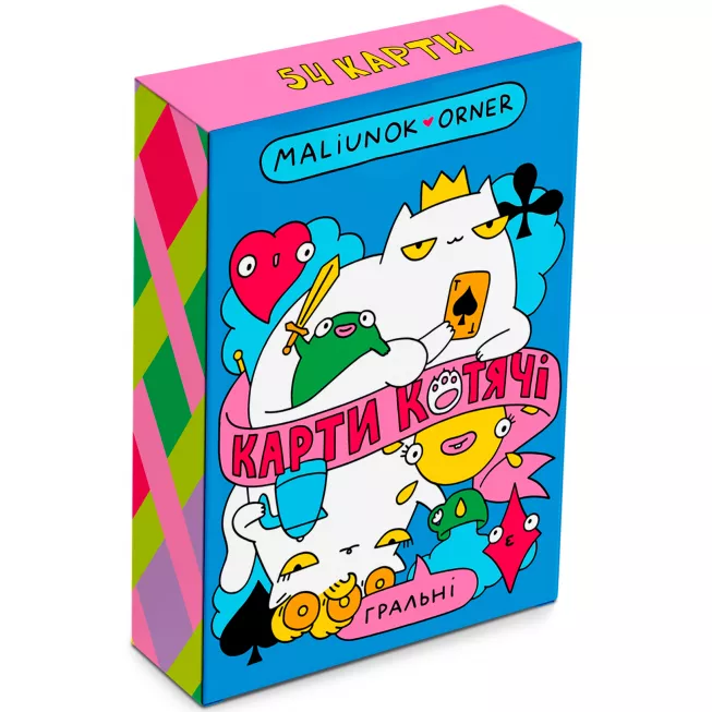 Гральні карти котячі Maliunok