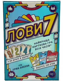 Настільна гра Лови7 (Flip7)
