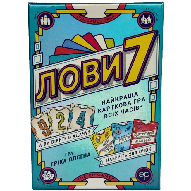 Настільна гра Лови7 (Flip7)