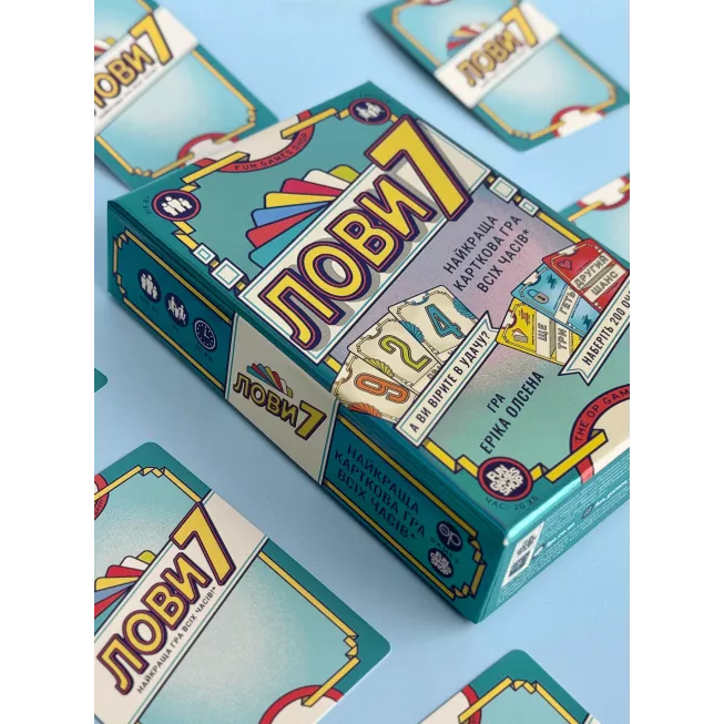 Настільна гра Лови7 (Flip7)