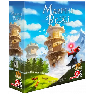 Настільна гра Магічні Вежі (Wandering Towers)