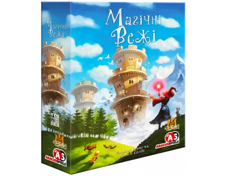 Настільна гра Магічні Вежі (Wandering Towers)