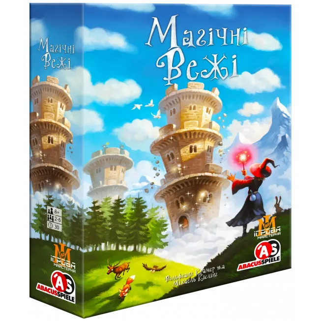 Настільна гра Магічні Вежі (Wandering Towers)
