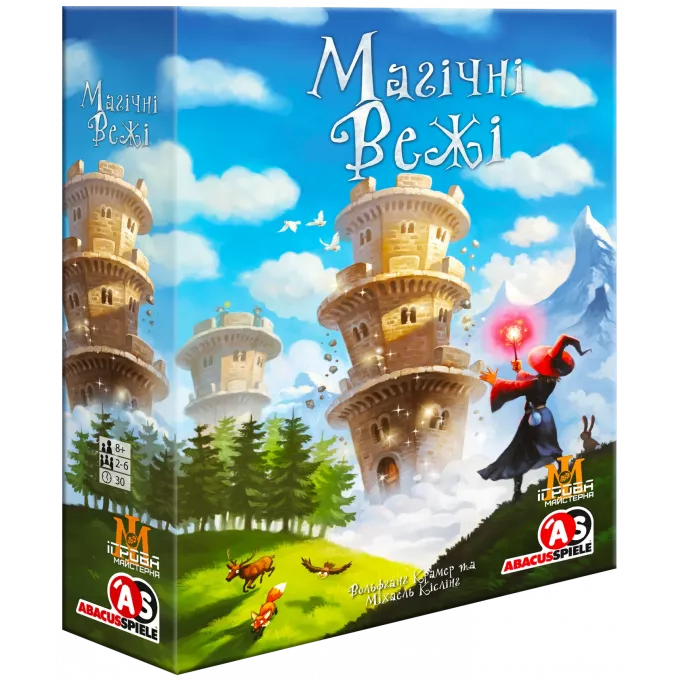 Настільна гра Магічні Вежі (Wandering Towers)