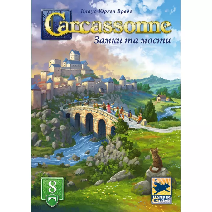 Настільна гра Каркасон: Замки та мости (Carcassonne: Bridges, Castles and Bazaars)