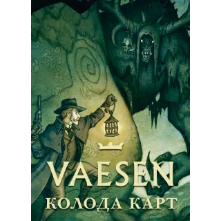 Vaesen. Колода карт