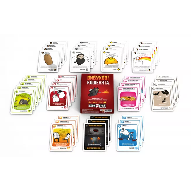 Настільна гра Вибухові кошенята: Бери та Грай (Exploding Kittens: Grab & Game)