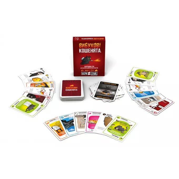 Настільна гра Вибухові кошенята: Бери та Грай (Exploding Kittens: Grab & Game)