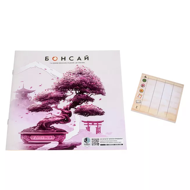 Настільна гра Бонсай (Bonsai)