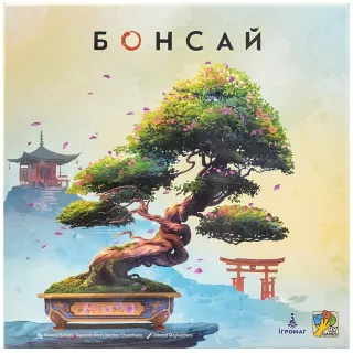 Настільна гра Бонсай (Bonsai)