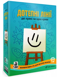 Настільна гра Дотепні лінії (Broad Lines)