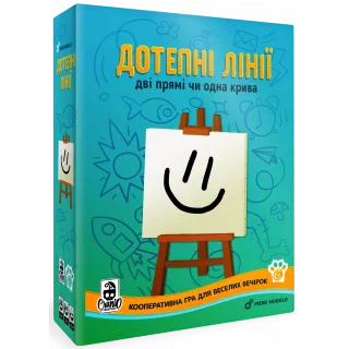Настільна гра Дотепні лінії (Broad Lines)