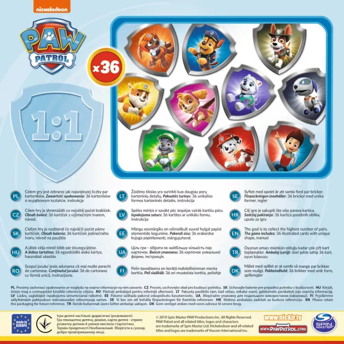 Настільна гра Мемос Щенячий патруль (Paw Patrol)