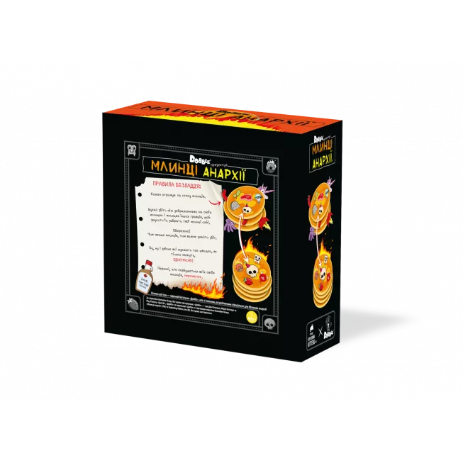 Настільна гра Млинці Анархії (Anarchy Pancakes)