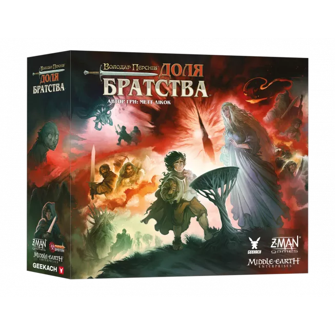 Настільна гра Володар Перснів. Доля братства (The Lord of the Rings: Fate of the Fellowship)