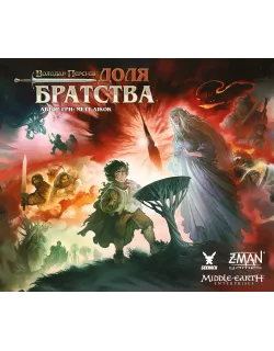Настільна гра Володар Перснів. Доля братства (The Lord of the Rings: Fate of the Fellowship)