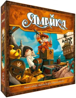 Настільна гра Ямайка. Друге видання (Jamaica 2nd Edition)