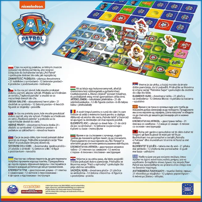 Настільна гра Перегони цуценят: Щенячий патруль (PAW Patrol)