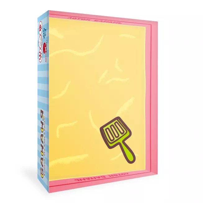 Настільна гра Бананя (Bananya: The Card Game)
