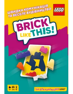 Настільна гра Brick Like This!